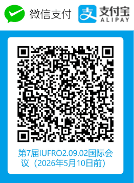 Payment QR Code 1