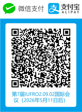 Payment QR Code 2
